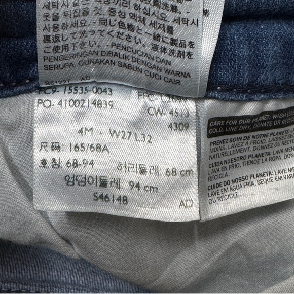 {Levi's} "529 Curvy Bootcut" Slim Boot Cut Stretch Denim Jeans - Picture 6 of 7